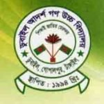school logo